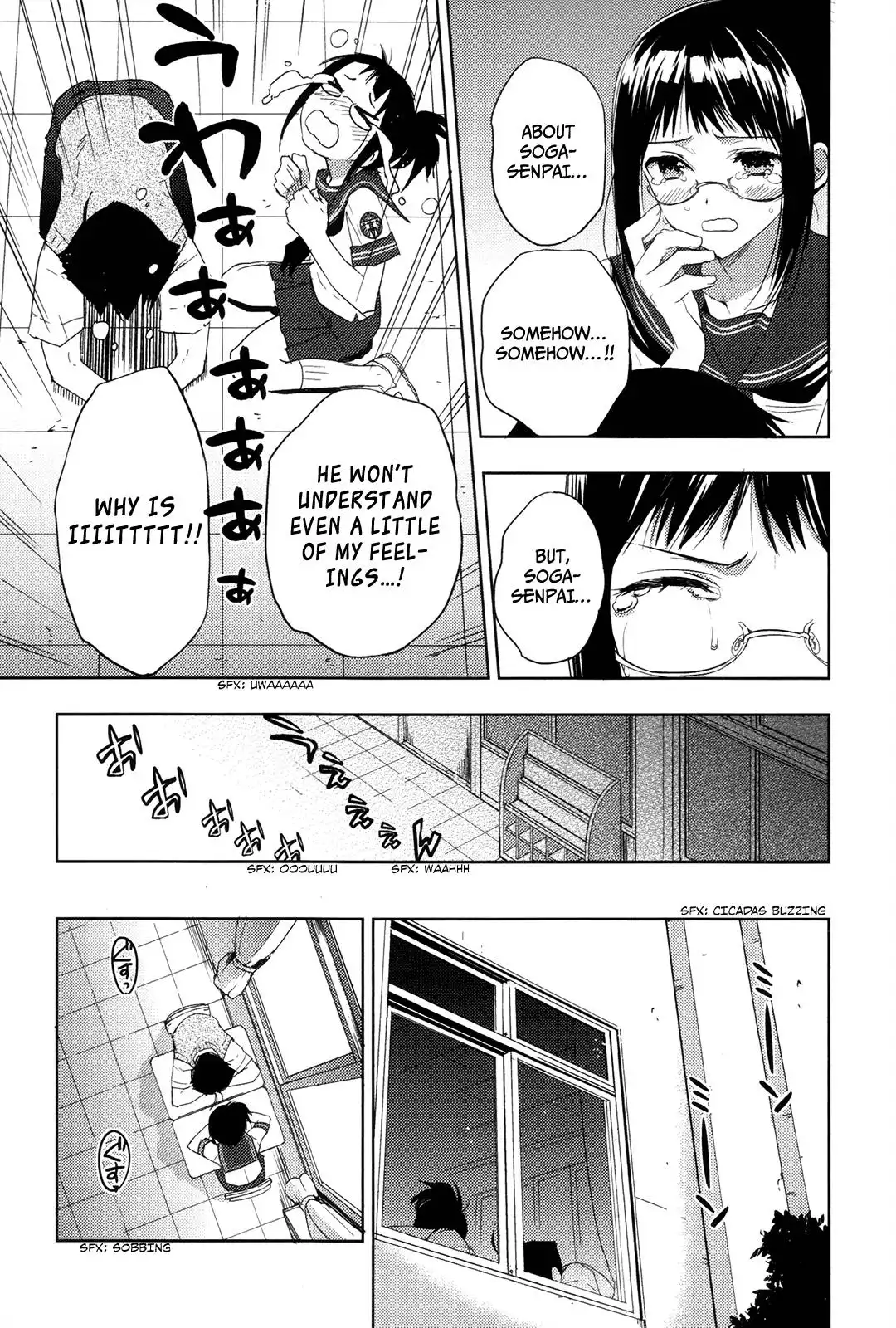 Evergreen (KASUKABE Akira) Chapter 10 31